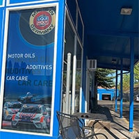 Portland Motor Works Gallery Image